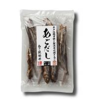 食べるあごだし、超薄焼きあご煎