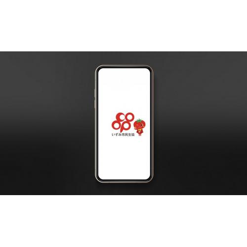 オンライン上で自社のコトを24時間説明してくれる映像アニメーション