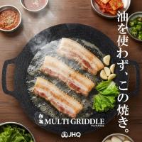 JHQマルチカマ｜IH対応・粒立ちごはんのマルチギア