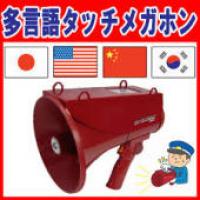 機能性銀ナノ　紫外線遮断マスク