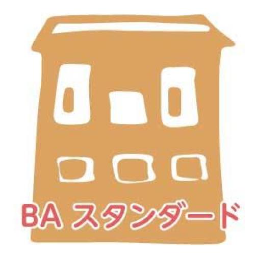 ストリートビュー スタンダード撮影 (59,800円から)