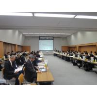 札幌商工会議所 - 【企業交流会】