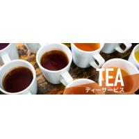 オフィスコーヒーサーバー（オフィスコーヒーサービス）