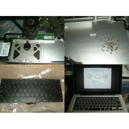 Macbookpro 13-inch　A1278 新品日本語キーボード交換修理