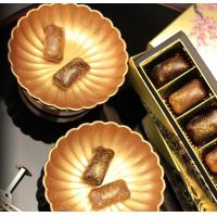 京のあられショコラ　クーベルチュールチョコレート　金粉　バレンタイン　コーヒー味