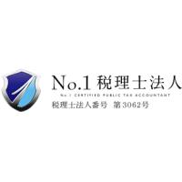 【3月決算の経営者様必見！設備投資で賢く節税しませんか？】