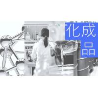 鉄鋼材料の取り扱い（主にばね用からフォーミング加工製品などに向け）
