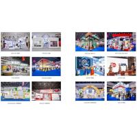 第五回中国国際消費品博覧会ジャパンパビリオン日本企業募集