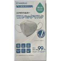 プラスチック材質に優しい除菌洗浄剤　Wウイン