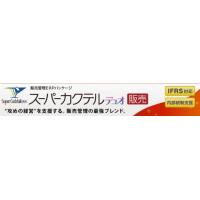 会計パッケージ/会計システム [IFRS対応]　『スーパーカクテル デュオ会計』