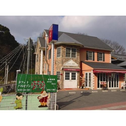 “バルビゾン”とは、ミレーやコローを魅了したフランスの美しい田舎町の名