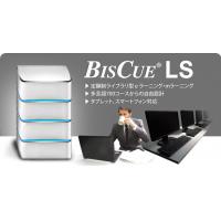 ライブラリ型ｅラーニング「BISCUE LS」--- 見放題の定額制