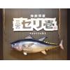 居酒屋店頭装飾　マグロのオブジェ取り付け