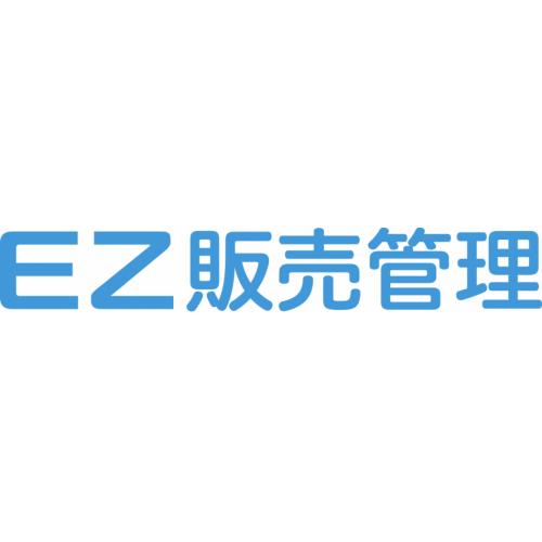 楽一ＥＺ｜ＥＺ販売管理