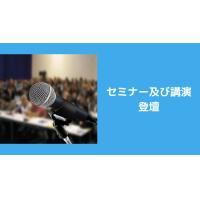 【無料】個人事業主と小規模事業者のための小規模事業者持続化補助金攻略ガイドブック