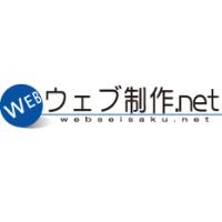 会社ホームページ無料作成サイト（PC/スマホ/モバイル対応）