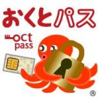 【新製品】ICカード認証ソフト「おくとパス」With 