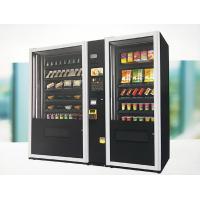 冷凍食品自動販売機　ど冷えもん