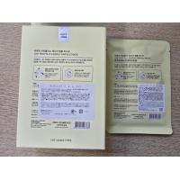 韓国コスメCNPビタビアンプルミスト100ML