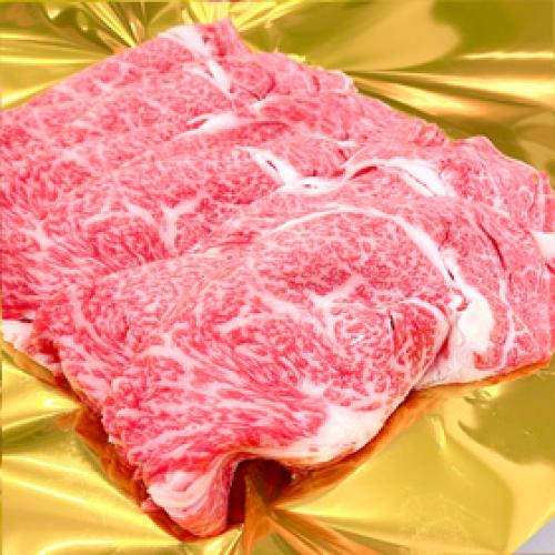 松阪牛しゃぶしゃぶ肉