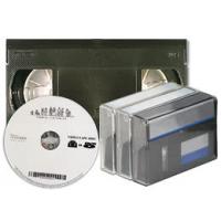 35mmネガ・ポジフィルム、スライド写真のデジタル化・データ化・スキャンサービス