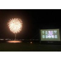 イベントで困っていませんか?