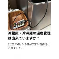 人工衛星を作ろう！