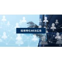 IT導入補助金でTikTok運用とYou Tubeショート運用を申請しませんか？