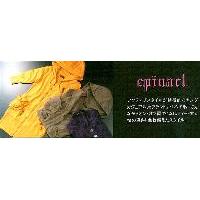 「光世だからできること」、「光世にしかできないこと」を追求して。