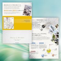 ディーパーツ - 簡易的な商品紹介や会社案内に最適なリーフレット・折りパンフレットのデザイン