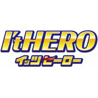 埼玉県さいたま市のIT導入補助金の支援事業者