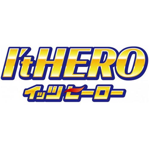 協会や組合の会員管理システムはECや請求書発行もできるイッツヒーローにお任せ!