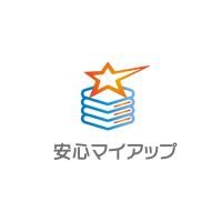 テレワーク導入で欠かせない安心マイアップ（ファイルサーバー）