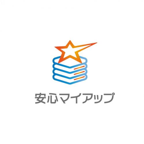 テレワーク導入で欠かせない安心マイアップ(ファイルサーバー)