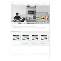 CMSの導入（Wordpress）