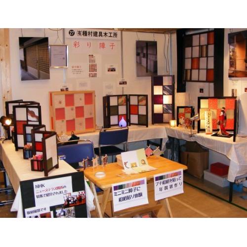 ニューズレター2011年3月号(発行:大阪商工会議所)に掲載されました!!