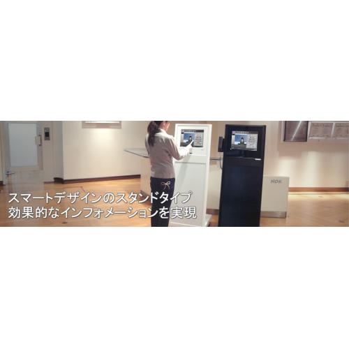 無人受付システム オレッセ ライト スタンドタイプ