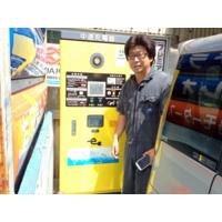 電気自動車(EV)急速充電器を設置しています。
