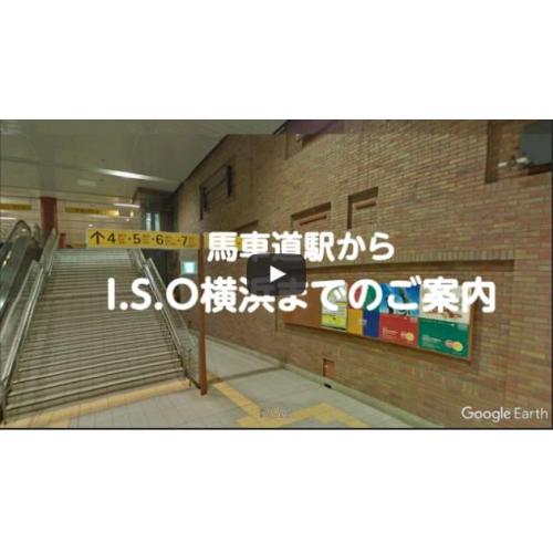 YouTube道案内(30,000円から)