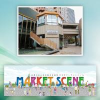 ディーパーツ - 最小限の情報で最大のメッセージを瞬時に伝える看板やのぼりのデザイン