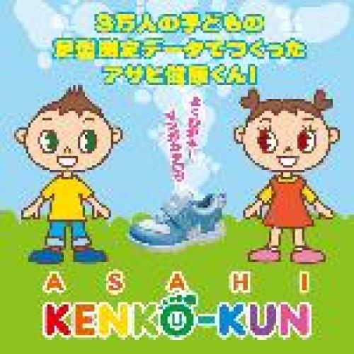 マンガやイラストを使い チラシからウェブまでわかりやすく伝わるツールをつくります マンガやイラストを使い チラシからウェブまでわかりやすく伝わるツールをつくります