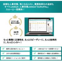 ヒンヤリクールマスク　5色5枚入りセット　即配送可