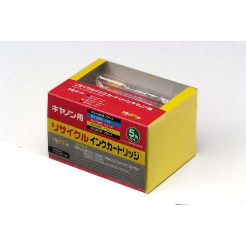 CANON リサイクルインク