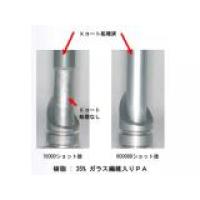 研究開発・試作・ラボ・教育機関用　超小型縦型押出機