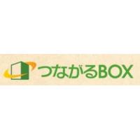 一般廃棄物 収集運搬業者様を探しています