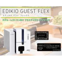 コンパクト・軽量・静音・高性能のカードプリンタ　Zenius(ゼニアス)