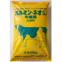 牛用・豚用カルミン・ネオ（L)