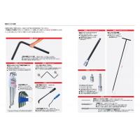 高耐久・高耐摩耗のインパクトビット！高品質六角・TORXのエイトから！！