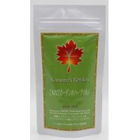 スパイスだけのこどものカレー粉　アレルギー28品目フリー、塩、油脂、添加物不使用