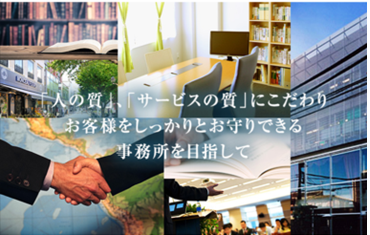 目黒区や品川区､世田谷区､東京都で起業･創業助成金代行